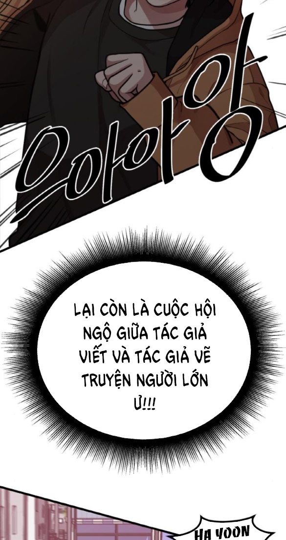 Cuộc Sống Của Tác Giả Truyện Người Lớn chapter 4.1 - Trang 4