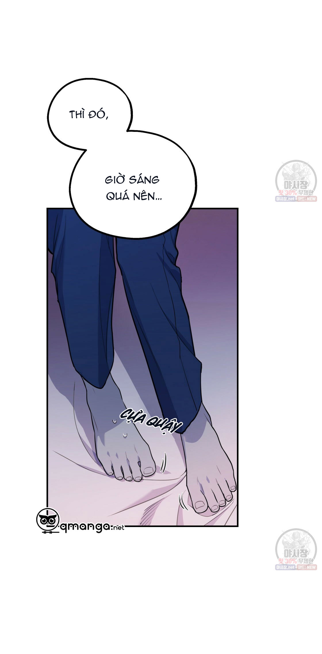 tôi với cậu không thể như thế này chapter 5 13