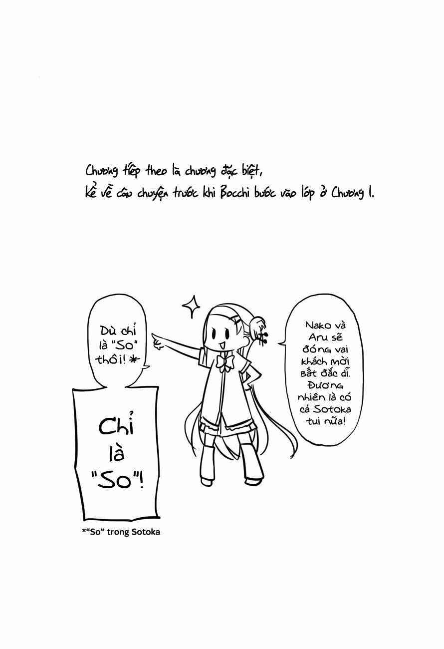 hitori bocchi no marumaruseikatsu chapter 13 12