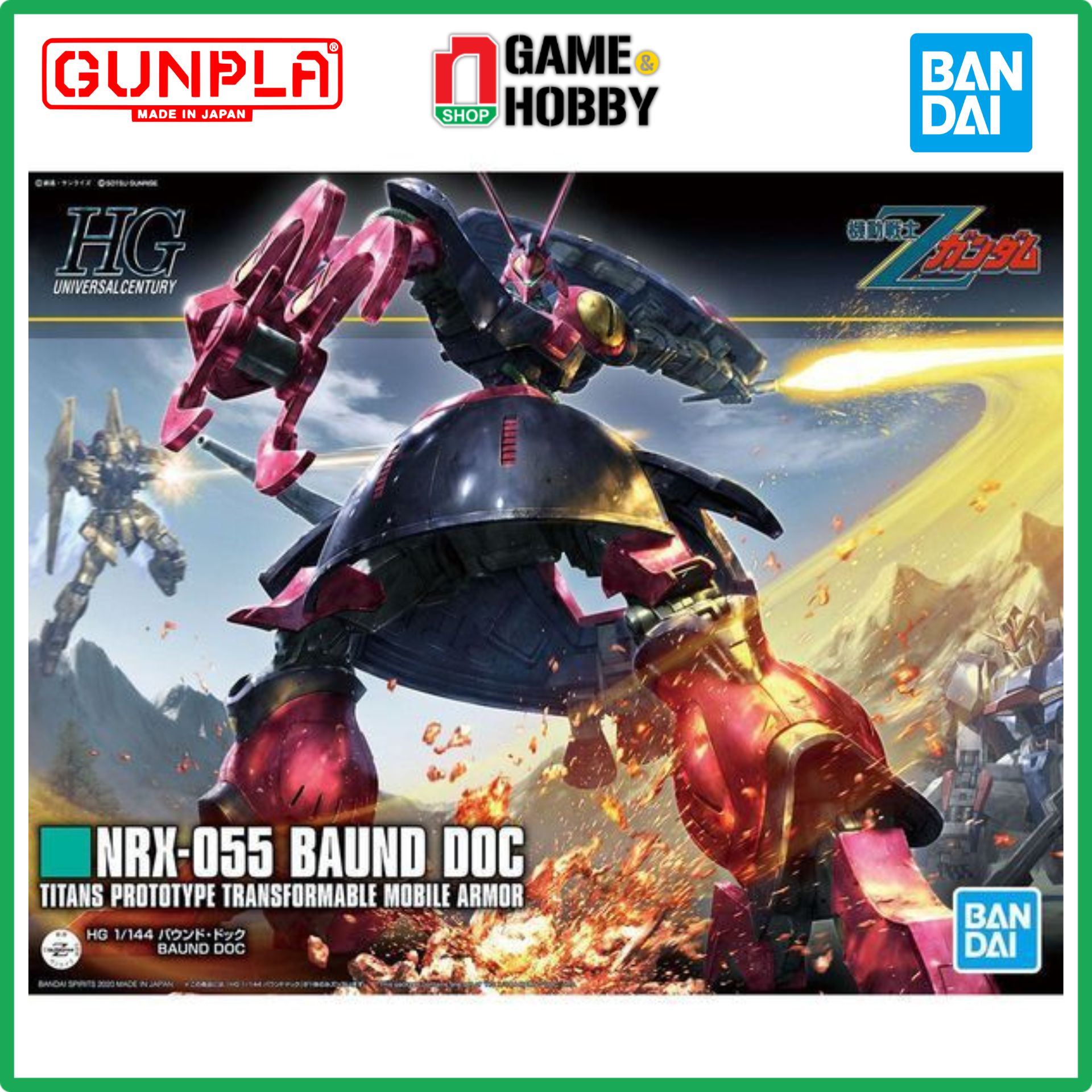 Mô Hình Lắp Ráp NRX-055 BAUND DOC - HGUC 1/144 - MÔ HÌNH GUNDAM CHÍNH HÃNG BANDAI