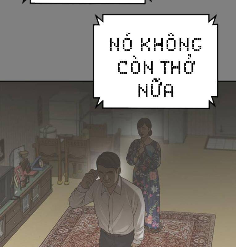 thời đại ulzzang chapter 30.5 23