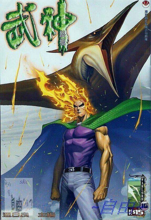 võ thần chung cực chapter 16 1