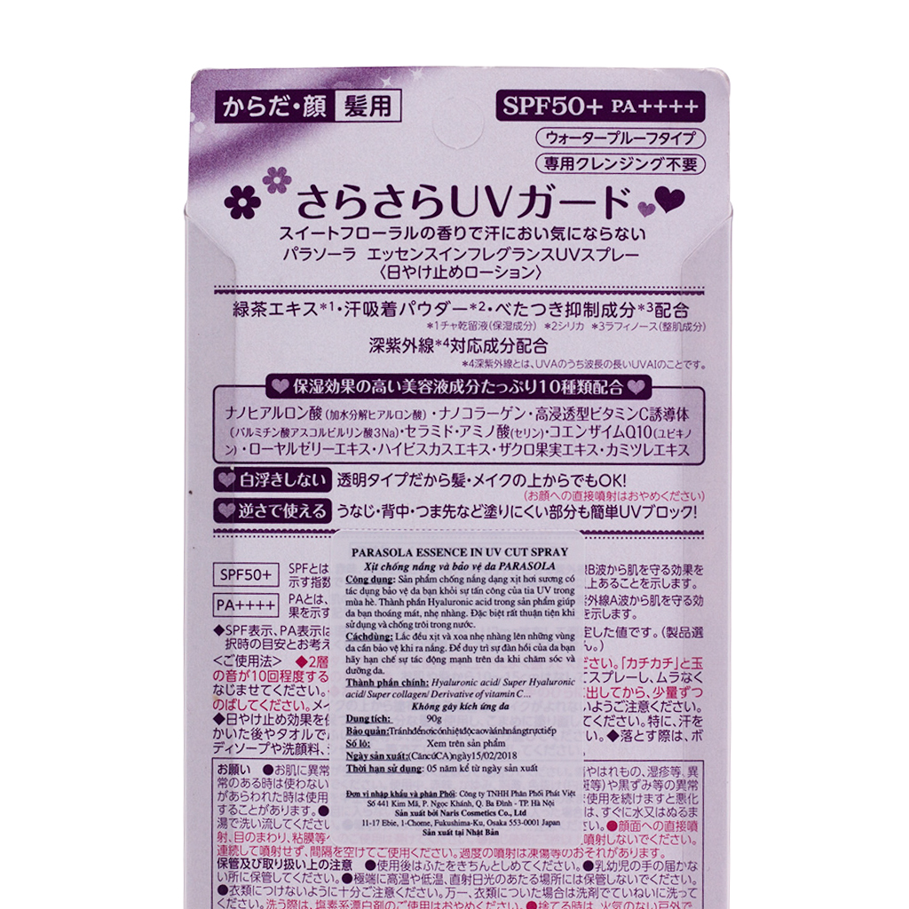 Xịt chống nắng Nhật Bản Naris Parasola Essence in UV Cut Spray SPF50+ PA++++ (90g) – Hàng chính hãng