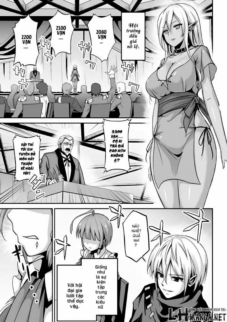 jaryuu tensei chapter 3 2