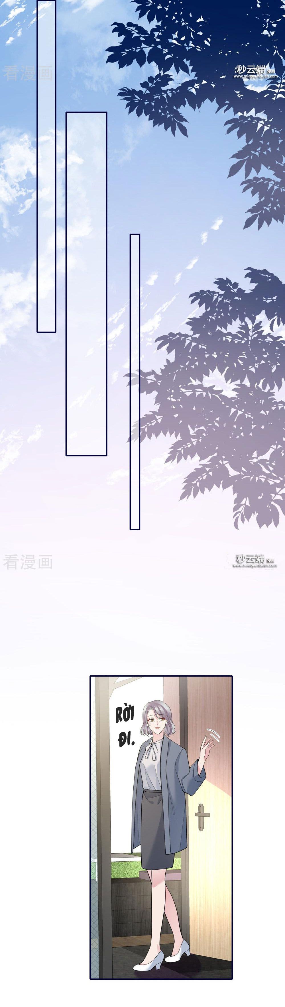 take me out chapter 65 3