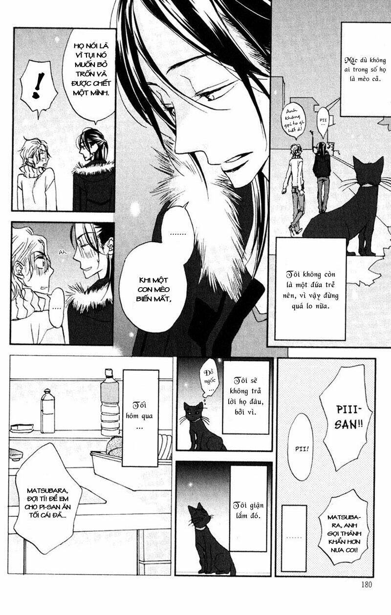 koi no mannaka chapter 8.5 7