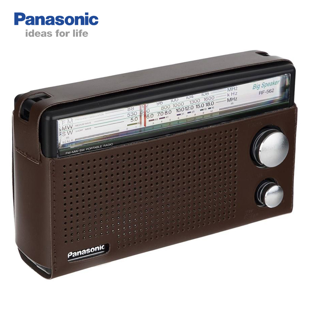 ĐÀI RADIO 3 BĂNG TẦN 2 PIN ĐẠI PANASONIC RF-562DD2 ( AM/ FM/ SW) HÀNG CHÍNH HÃNG