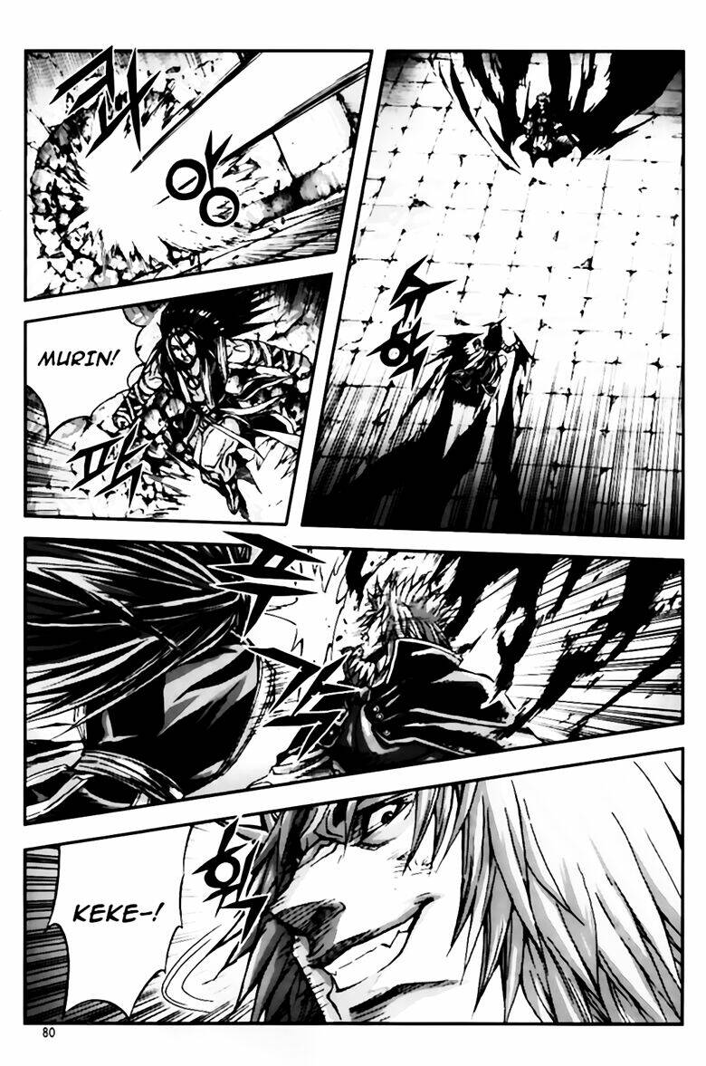 king of hell chapter 262 16