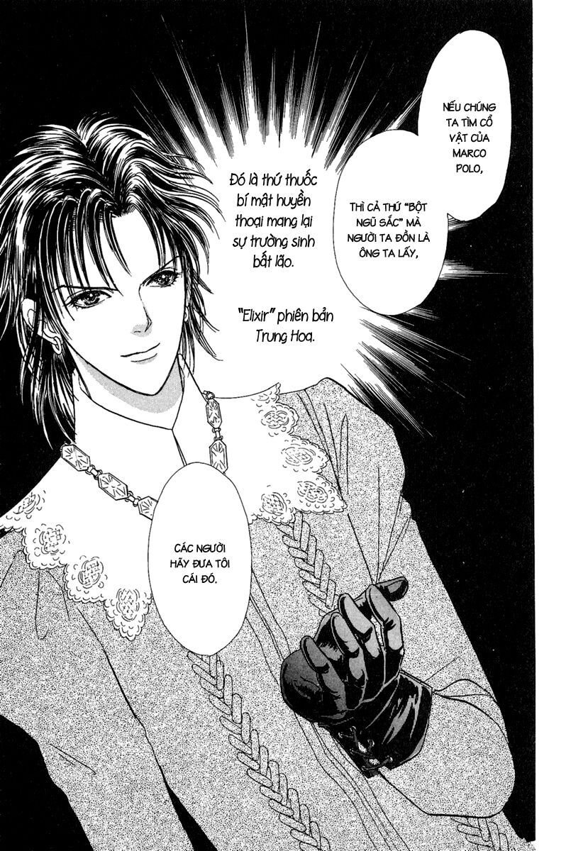 kenja no ishi chapter 8 31