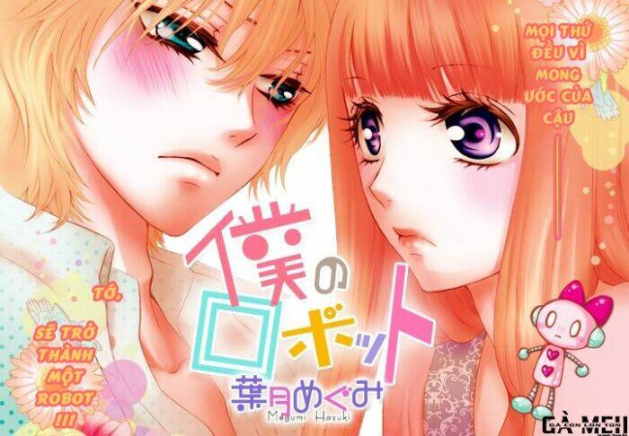 boku no robot chapter 5 2