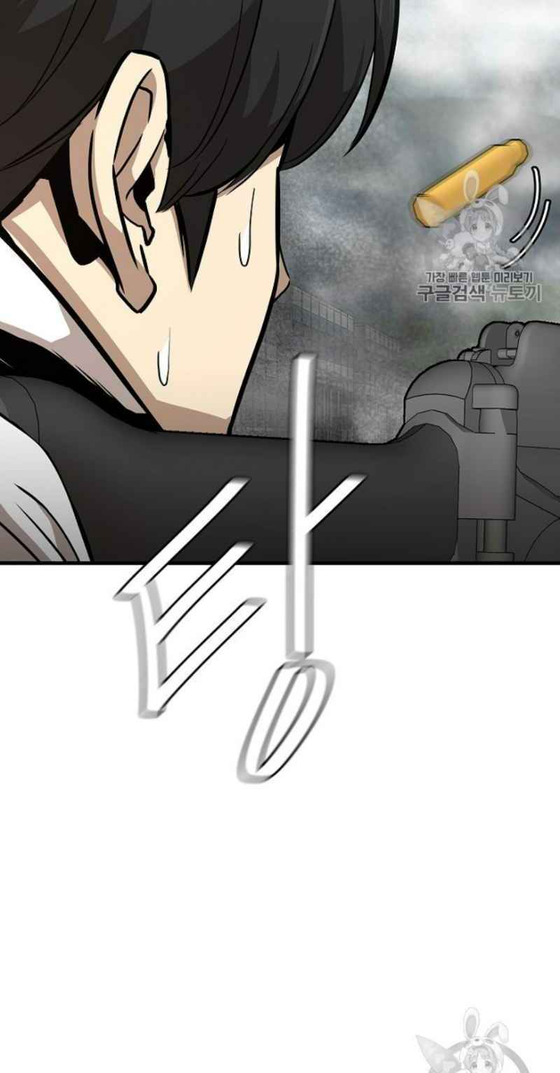 return survival chapter 59 29