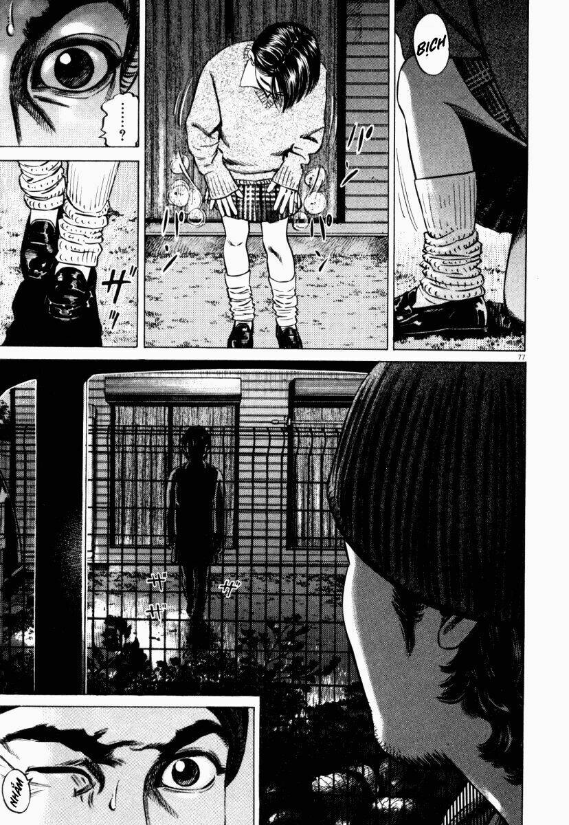 homunculus chapter 43 29