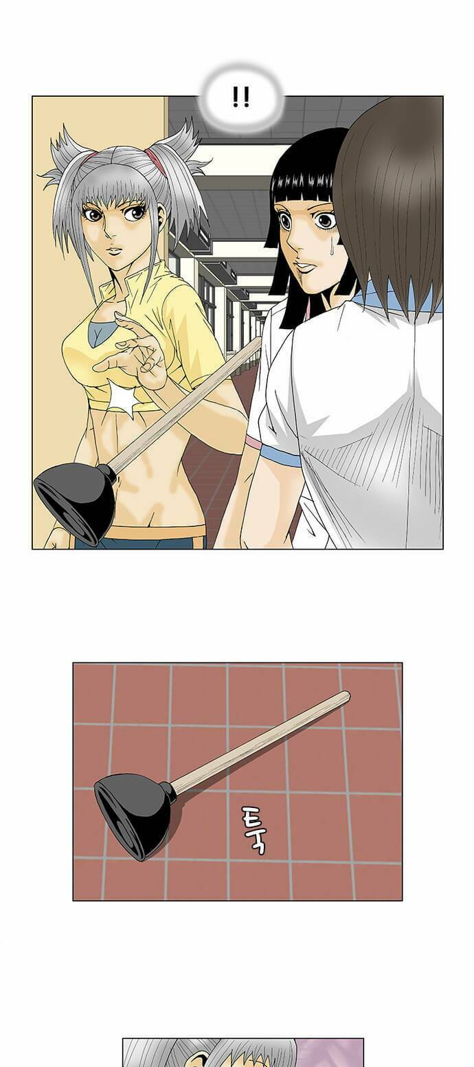 ultimate legend: kang hae hyo chapter 100 18