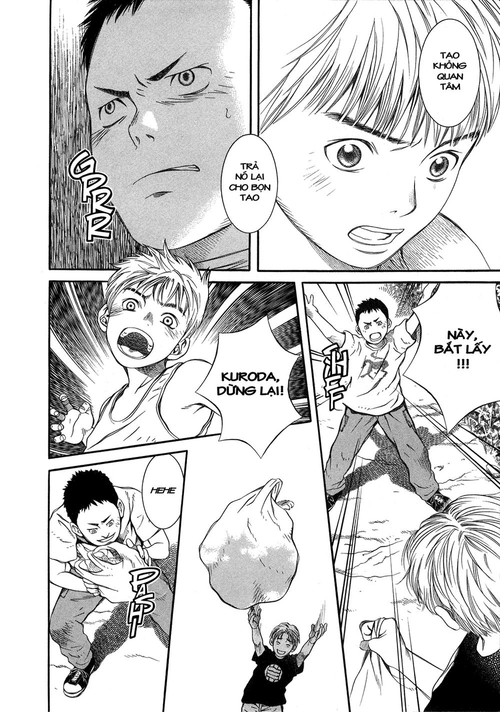 chinatsu no uta chapter 4 7