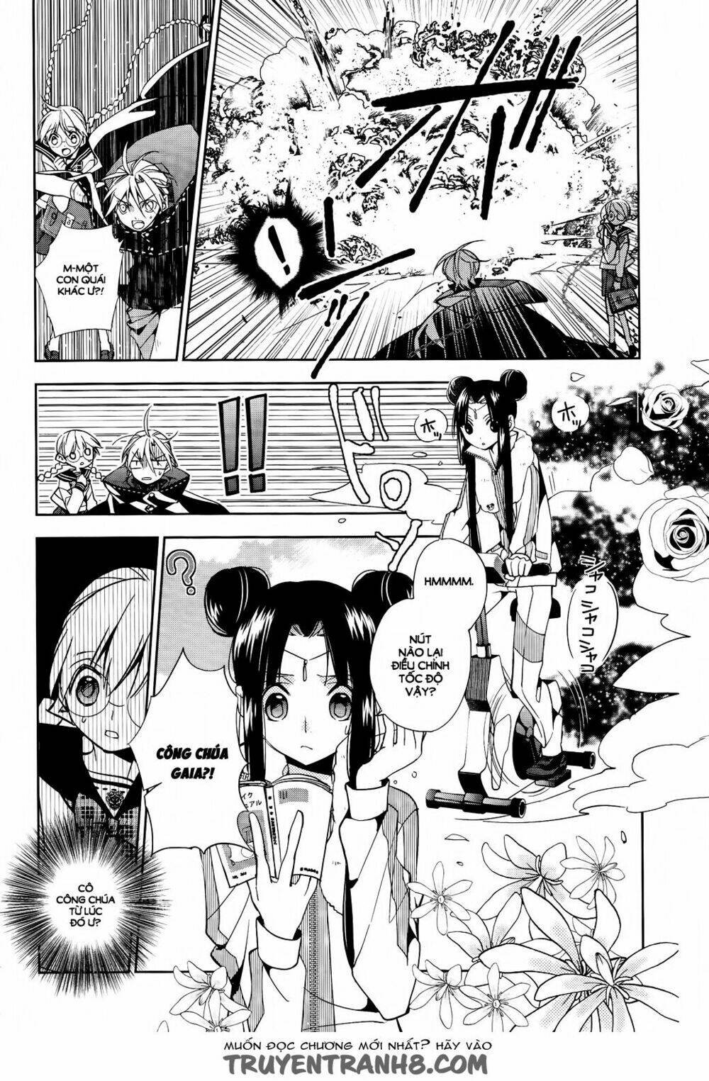 albox - eien o kaetara chapter 2 5