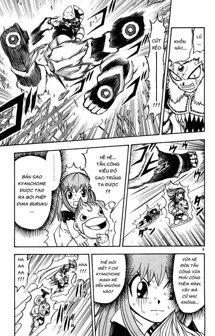 konjiki no gash!! chapter 211 5