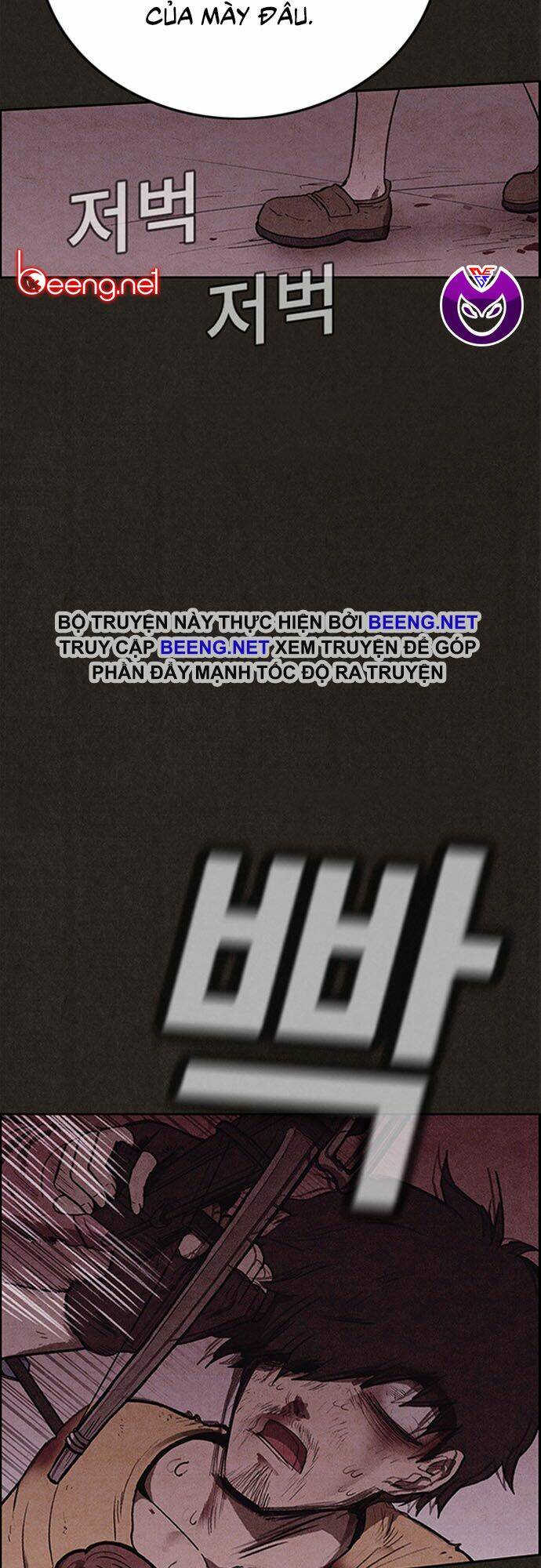 quái vật tại chung cư xanh chapter 115 69