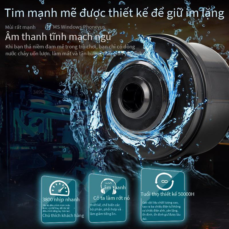 Giao hàng nhanh Máy tính bơm nước làm mát bằng nước Dongyuan Core P90B tương thích với D5 dòng chảy lớn 12V tắt tiếng đồng bộ Shenguang công suất cao
