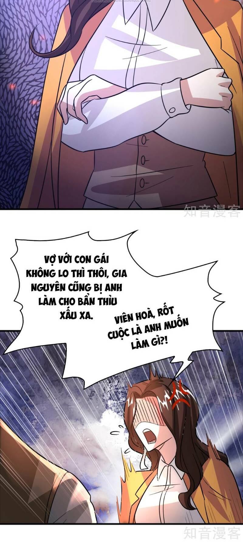 dị giới cung ứng thương chapter 63 22