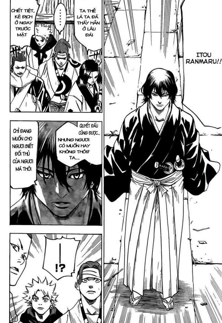 gamaran chapter 40 6