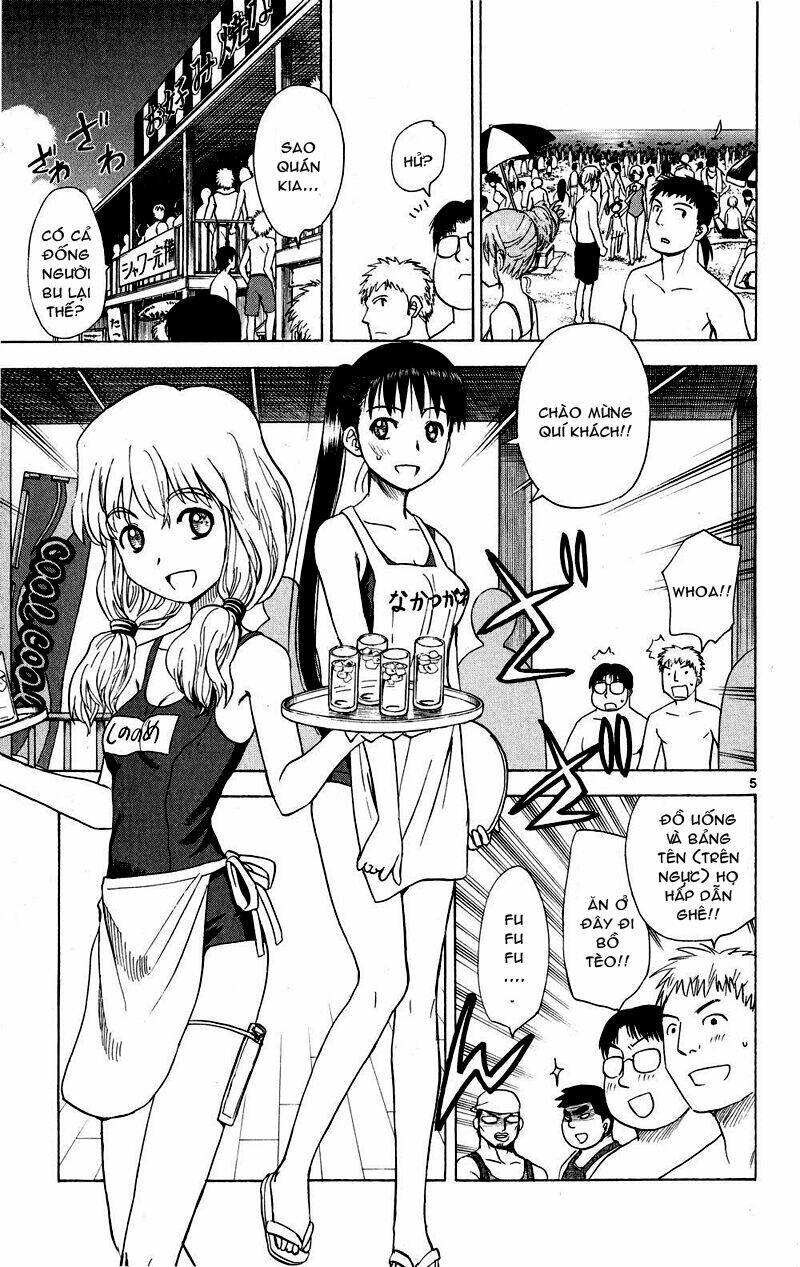 hajimete no aku (caf) chapter 74 5