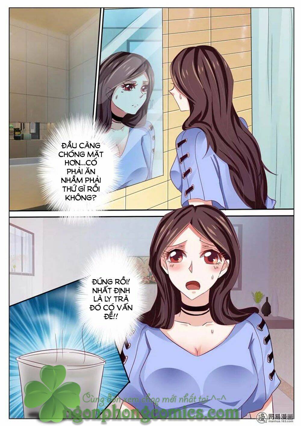 hào môn tiểu lão bà chapter 46 11