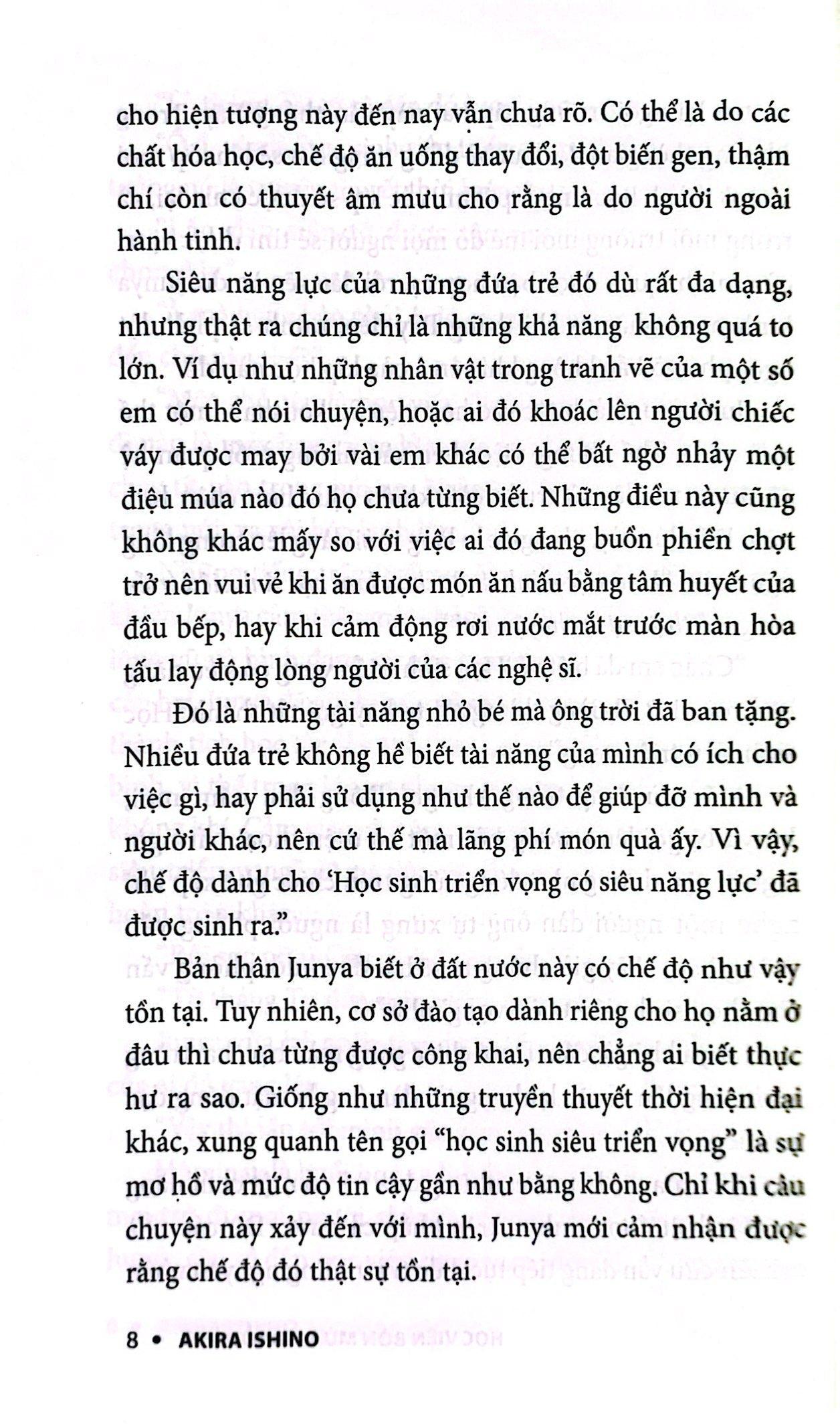Học Viện 4 Mùa Suikousha