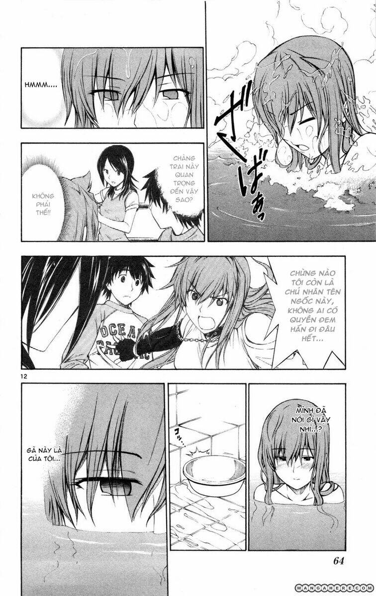 koko ga uwasa no el palacio chapter 26 14