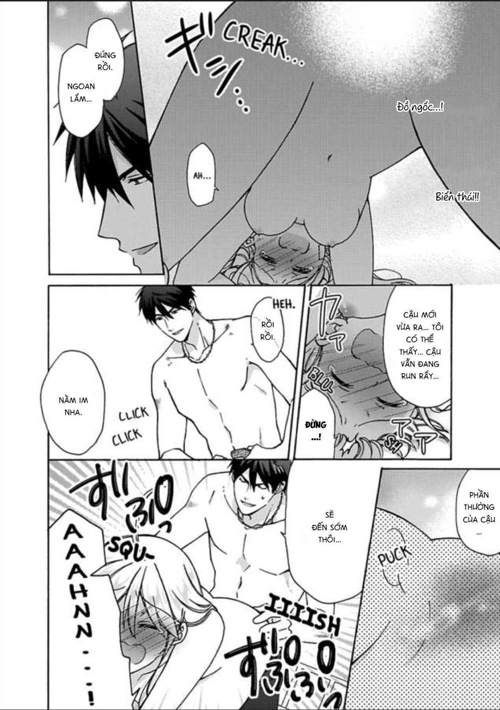 genderbender yankee school ore no hajimete, nerawaretemasu chapter 23 24