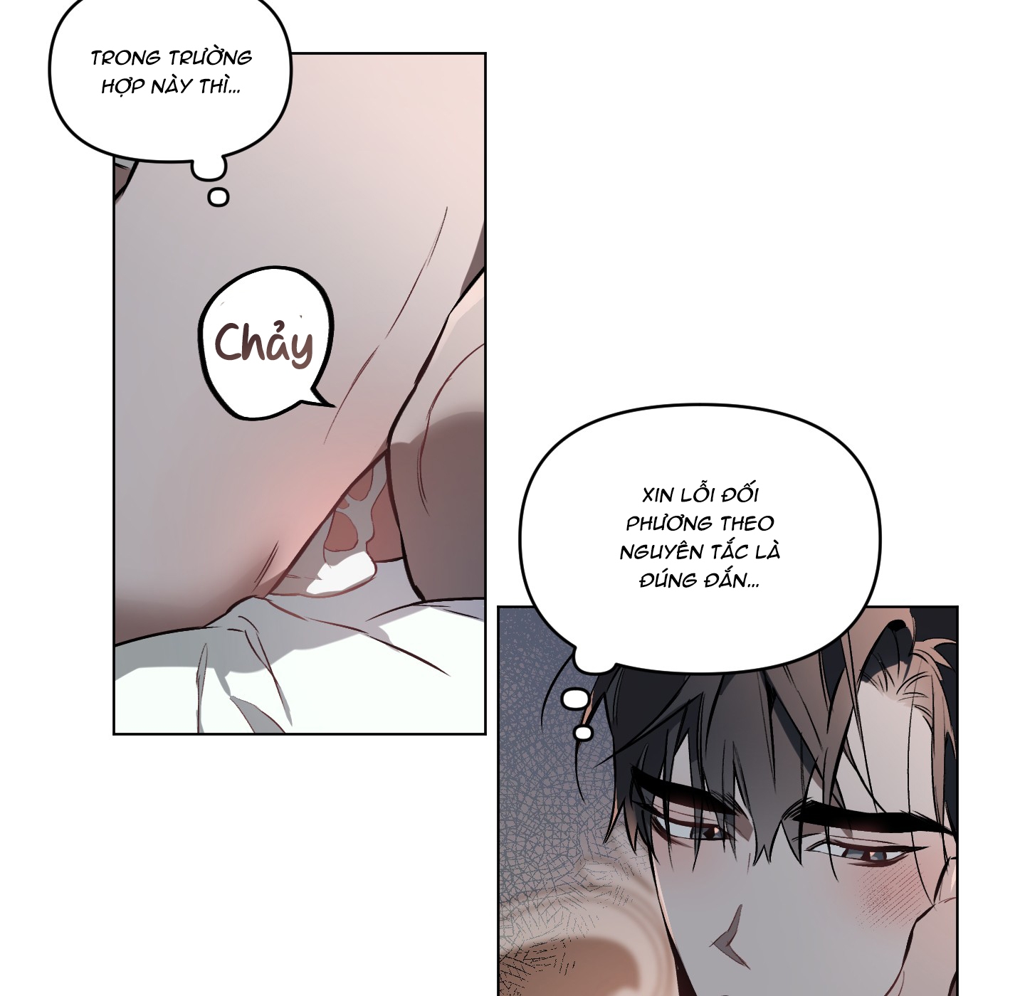 định rõ mối quan hệ chapter 16 25