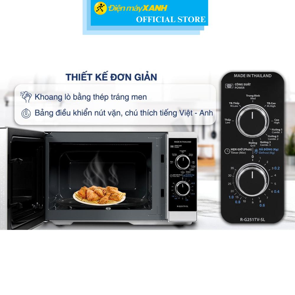 Lò vi sóng có nướng Sharp R-G251TV-SL 25 lít  - Hàng Chính Hãng