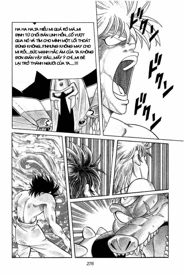 dragon quest - dấu ấn rồng thiêng chapter 230 17
