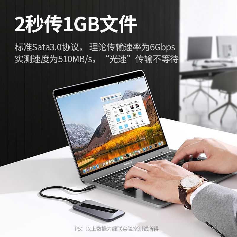 Ugreen UG80861CM388TK 1TB ssd NVME usb type c Ổ cứng di động - HÀNG CHÍNH HÃNG