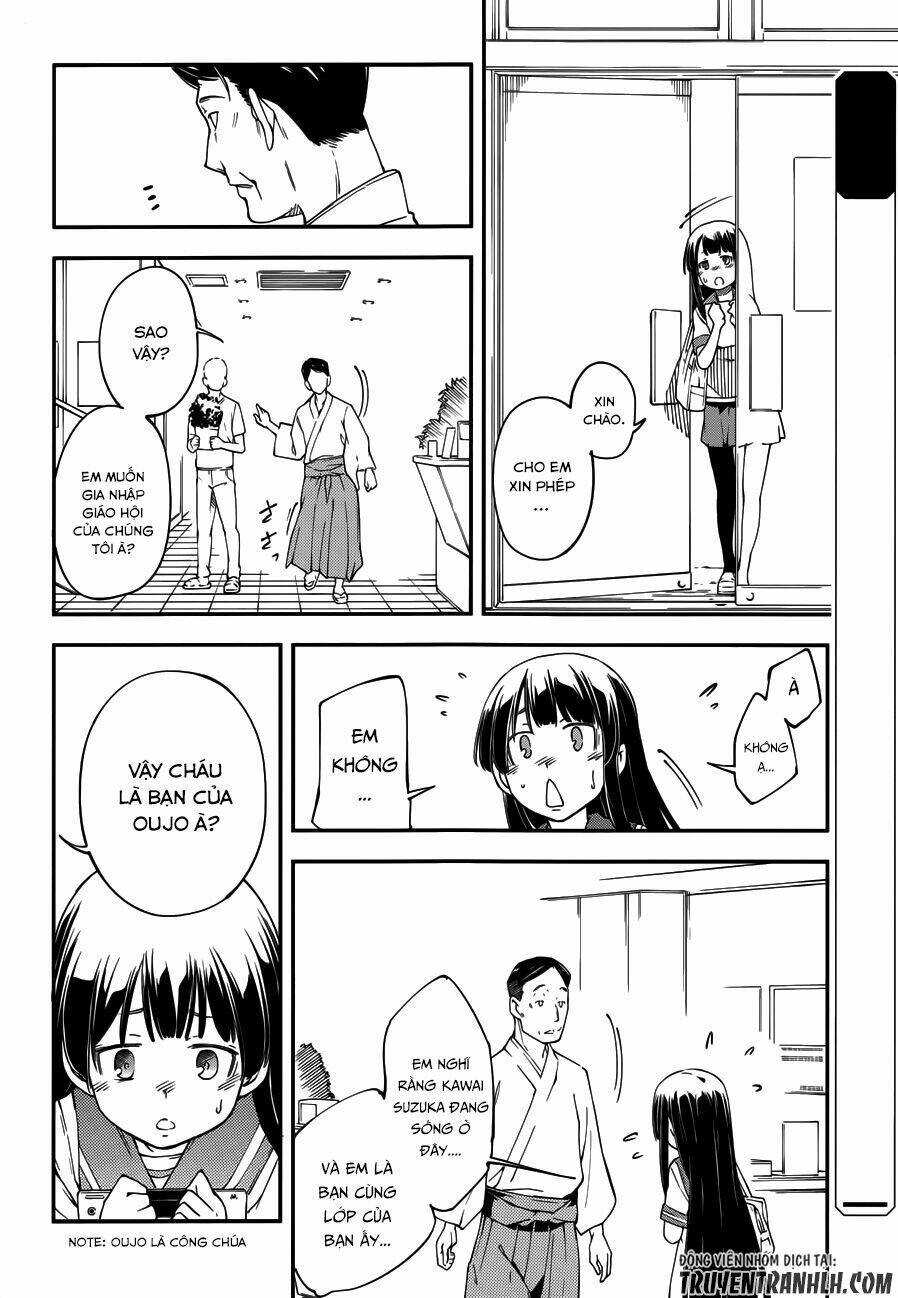 oukoku game chapter 17 7