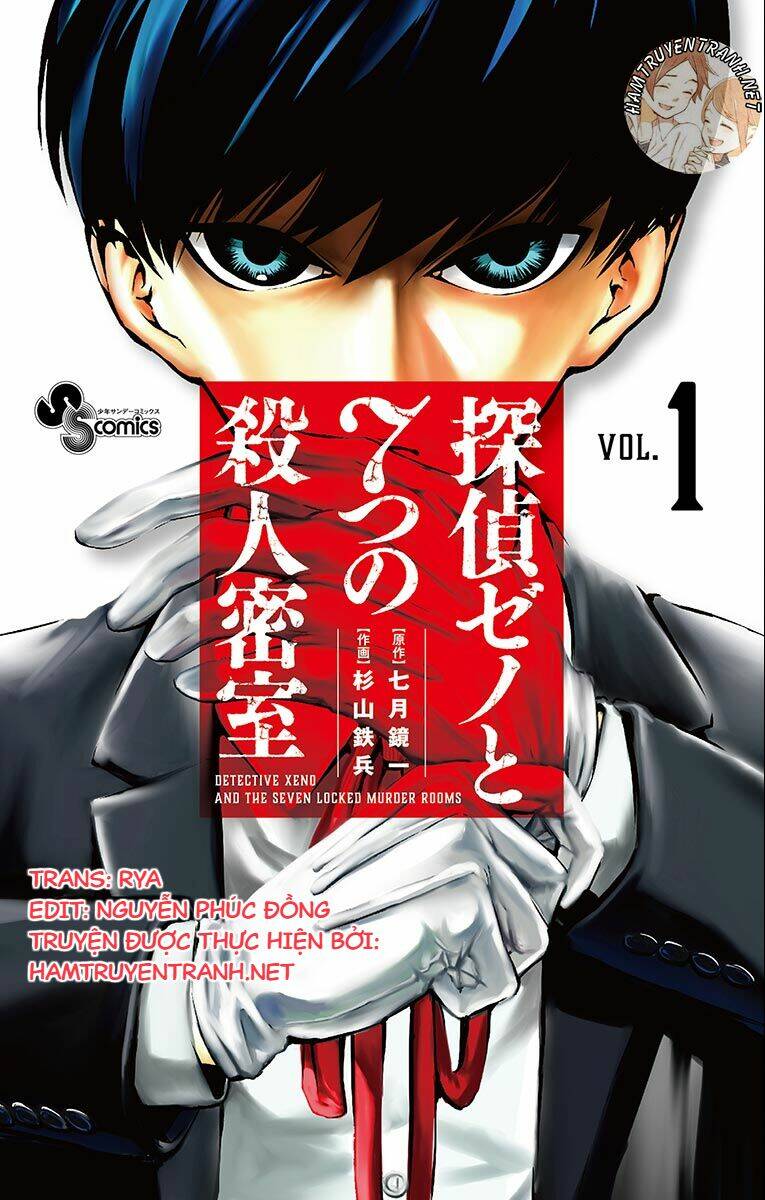 detective xeno and the seven locked murder rooms chapter 5.5 2