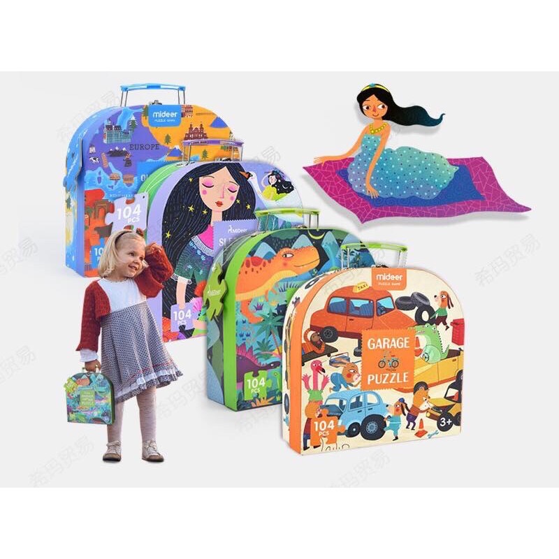 Đồ Chơi Xếp Hình Puzzle MIDEER Kiểu Valy 104 Mảnh Ghép Dành Cho Bé Từ 4 Tuổi - Chủ đề Sleeping Beauty