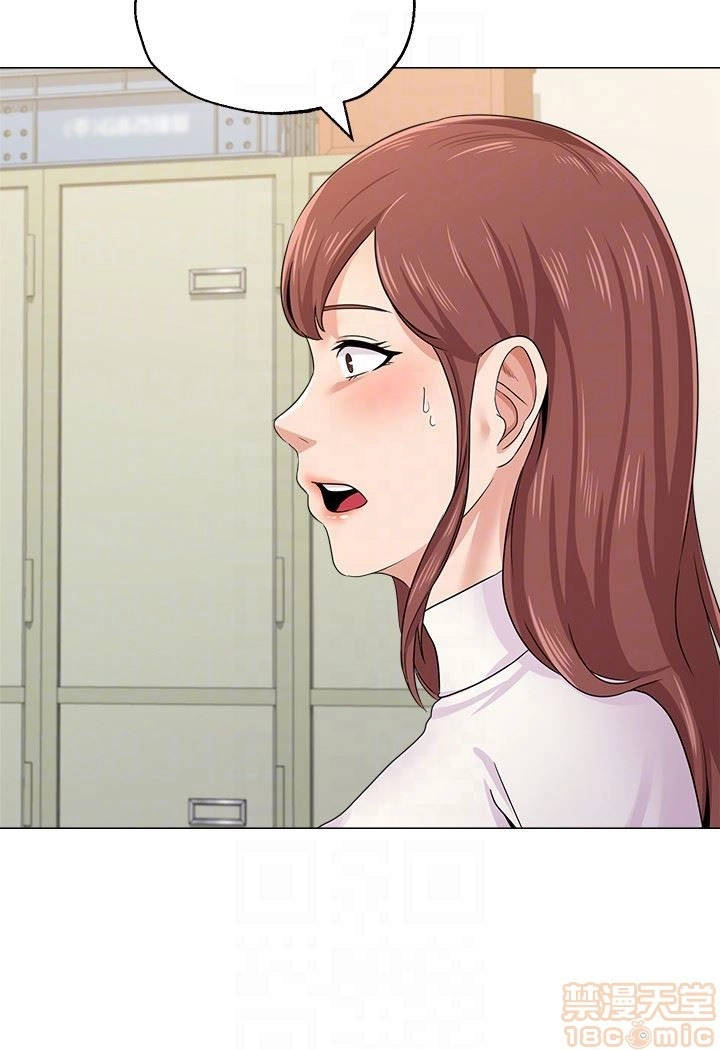 cô giáo gợi cảm chapter 41 24