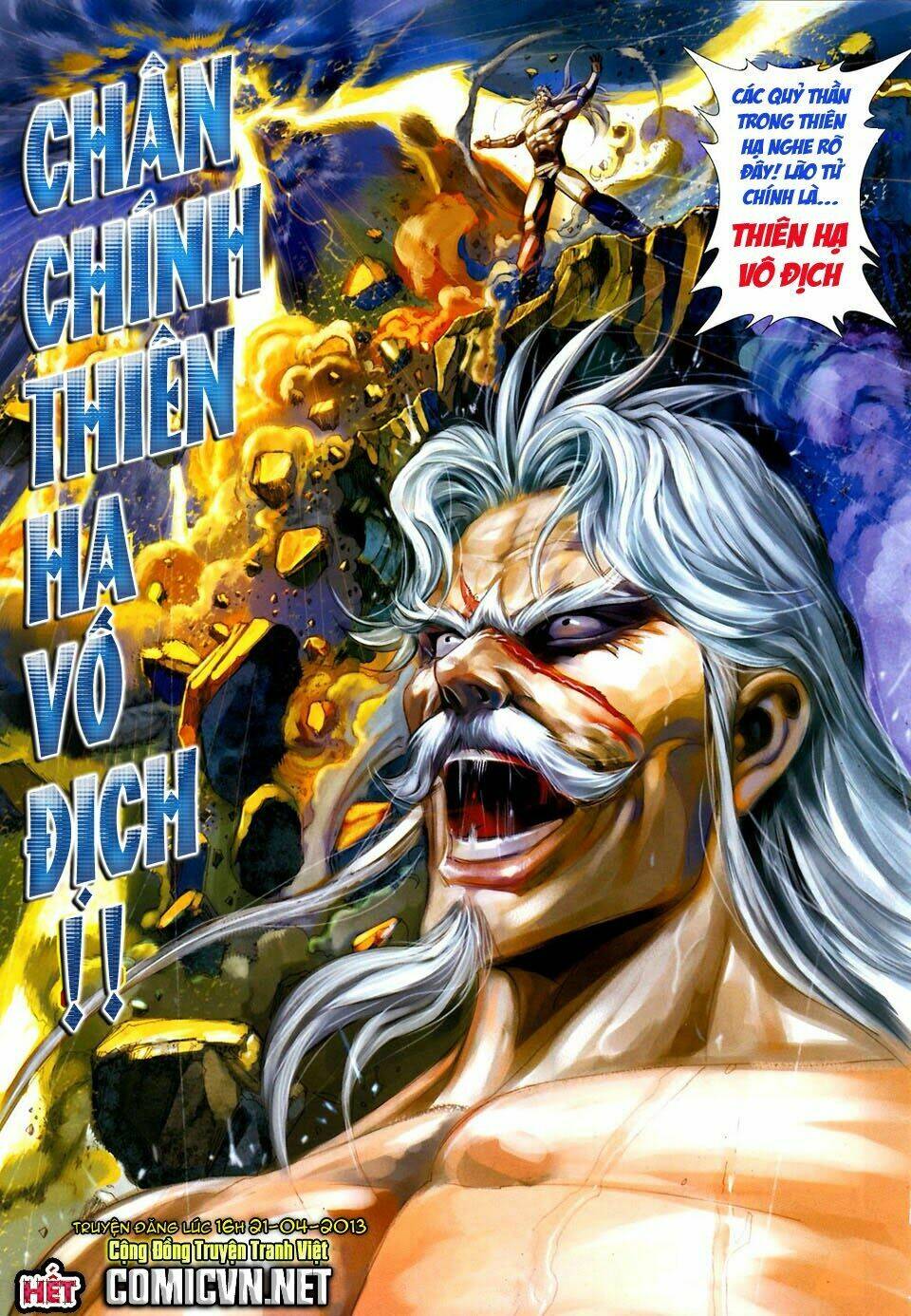 thiên hạ vô địch tiểu kiếm tiên chapter 33 33