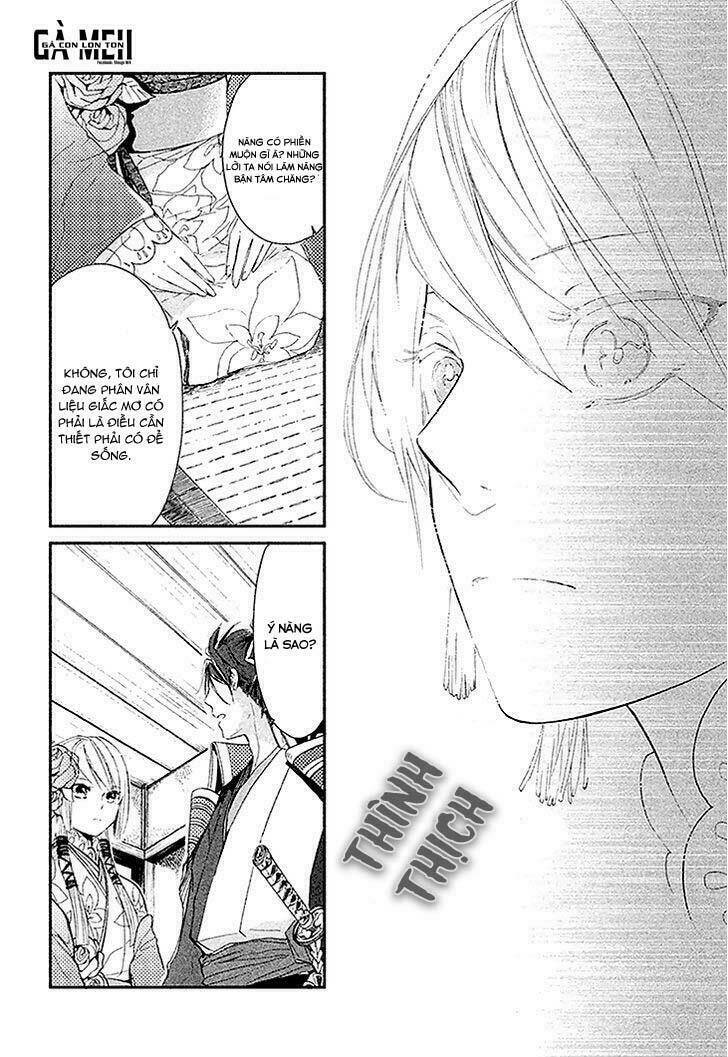 geten no hana chapter 3 25