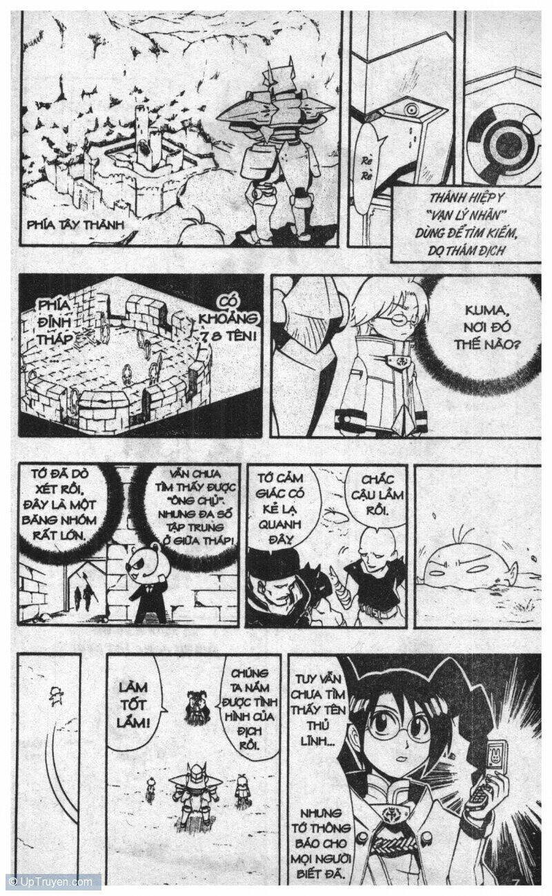 joou kishi monogatari chapter 7 4