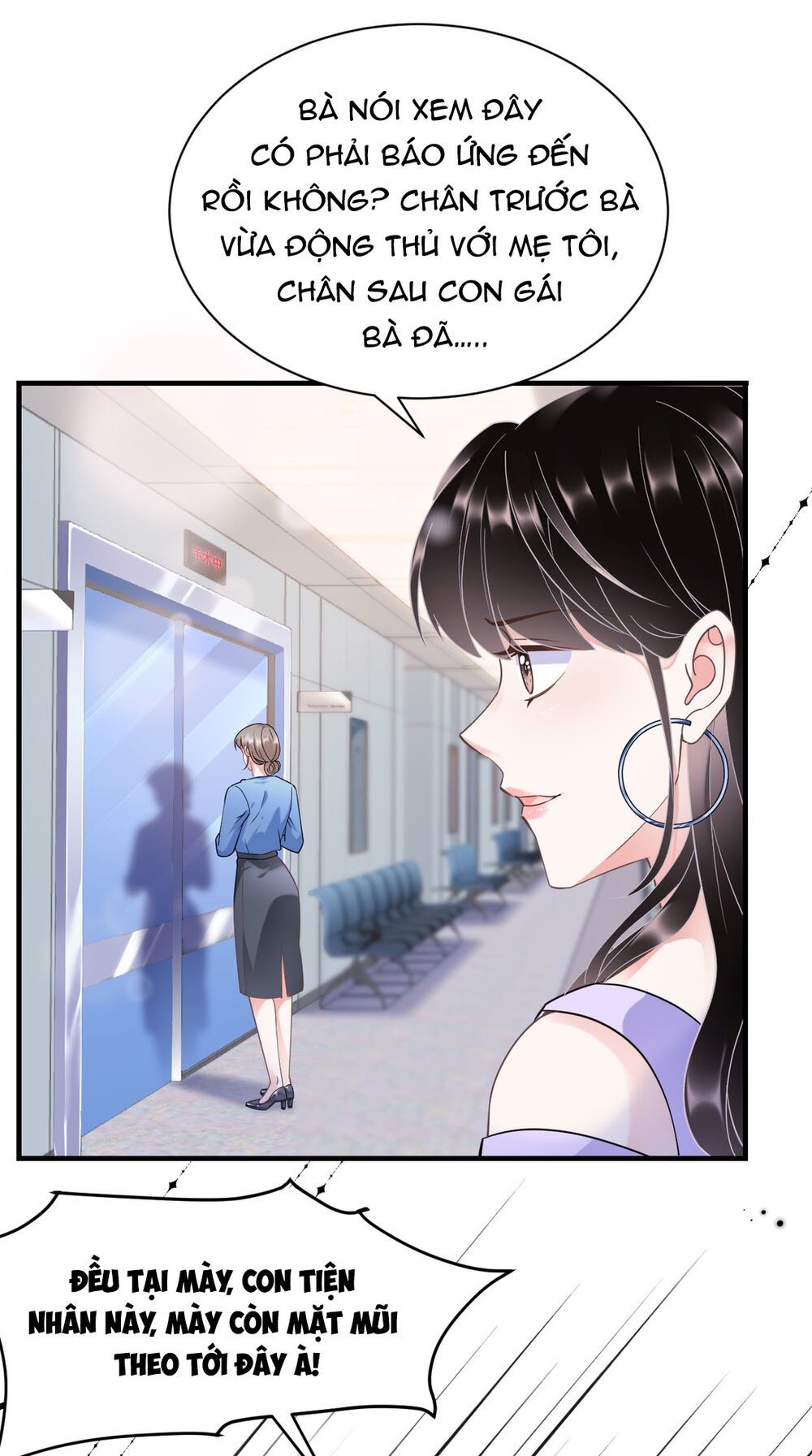 đại tiểu thư có ý đồ gì xấu đâu chapter 15 6