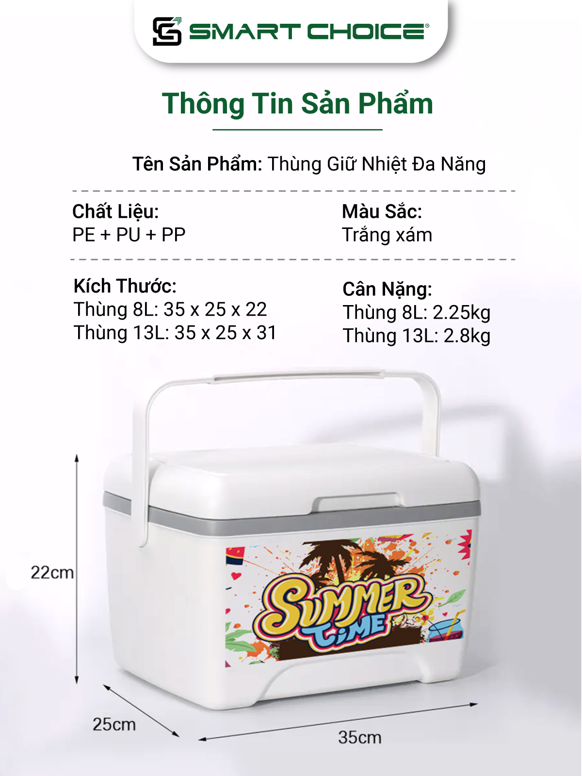 Thùng Giữ Nhiệt Đa Năng SMARTCHOICE Kèm Hộp Đá Gel Giữ Lạnh, Thùng Đựng Đá 8L, 13L Cao Cấp SCG-PK050-8L