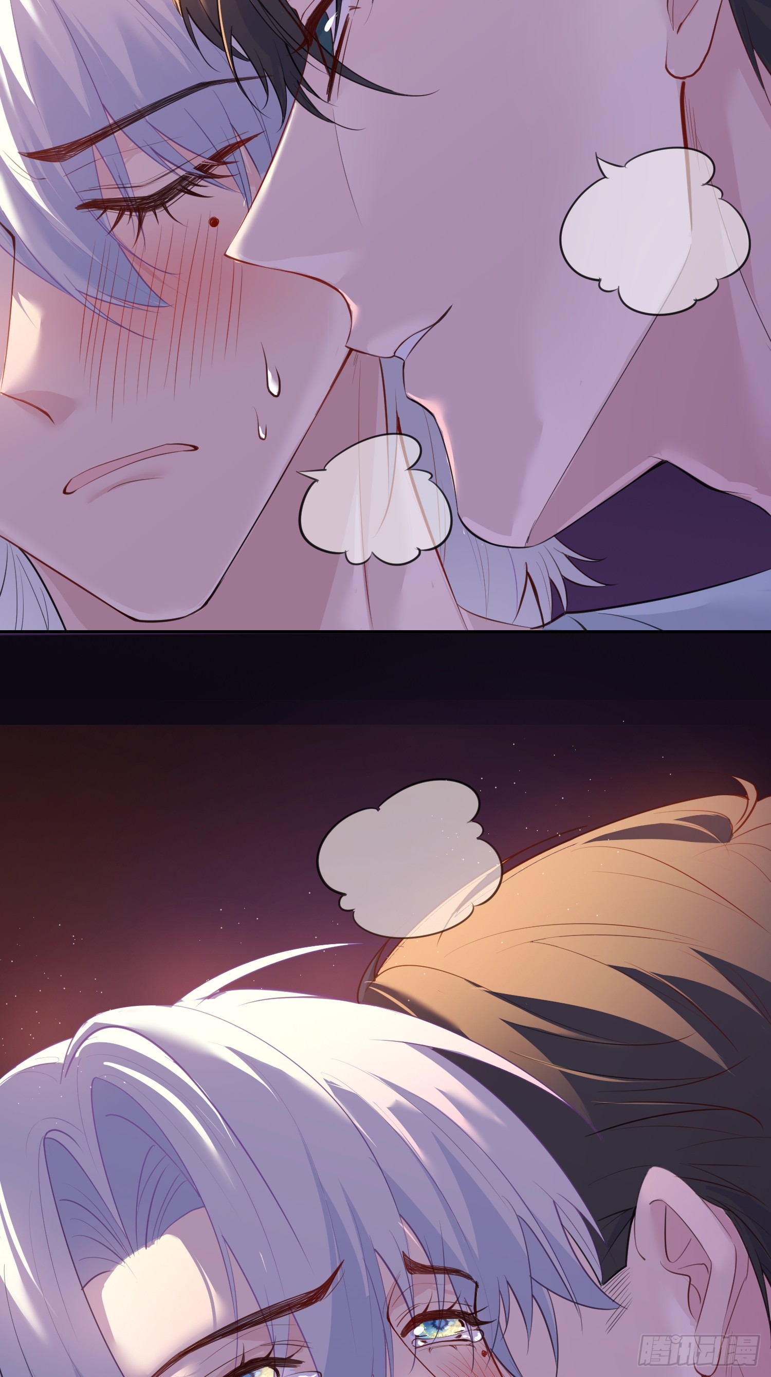 ỷ trên hiếp dưới chapter 4 37