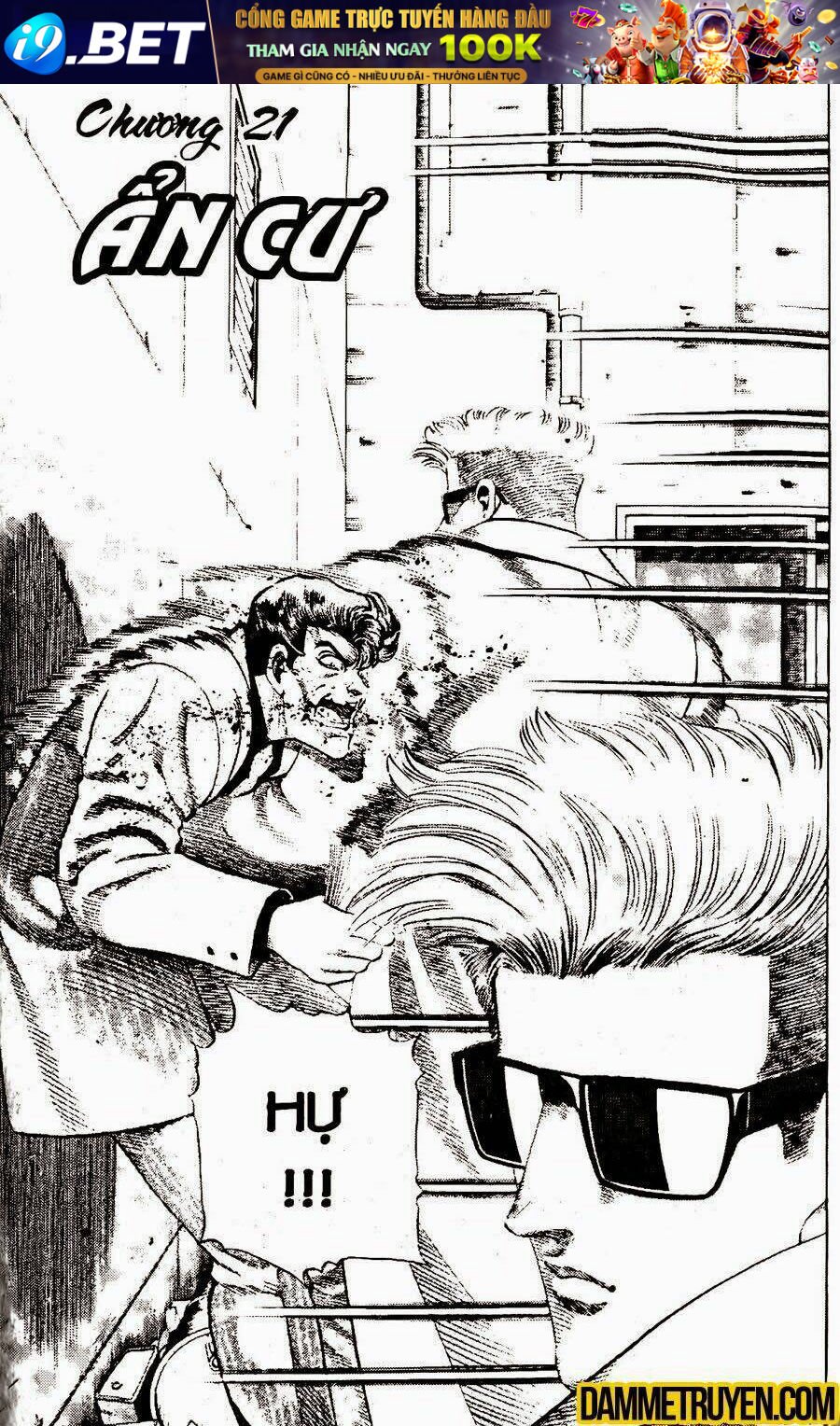 sức mạnh nhân đôi chapter 21.1 1