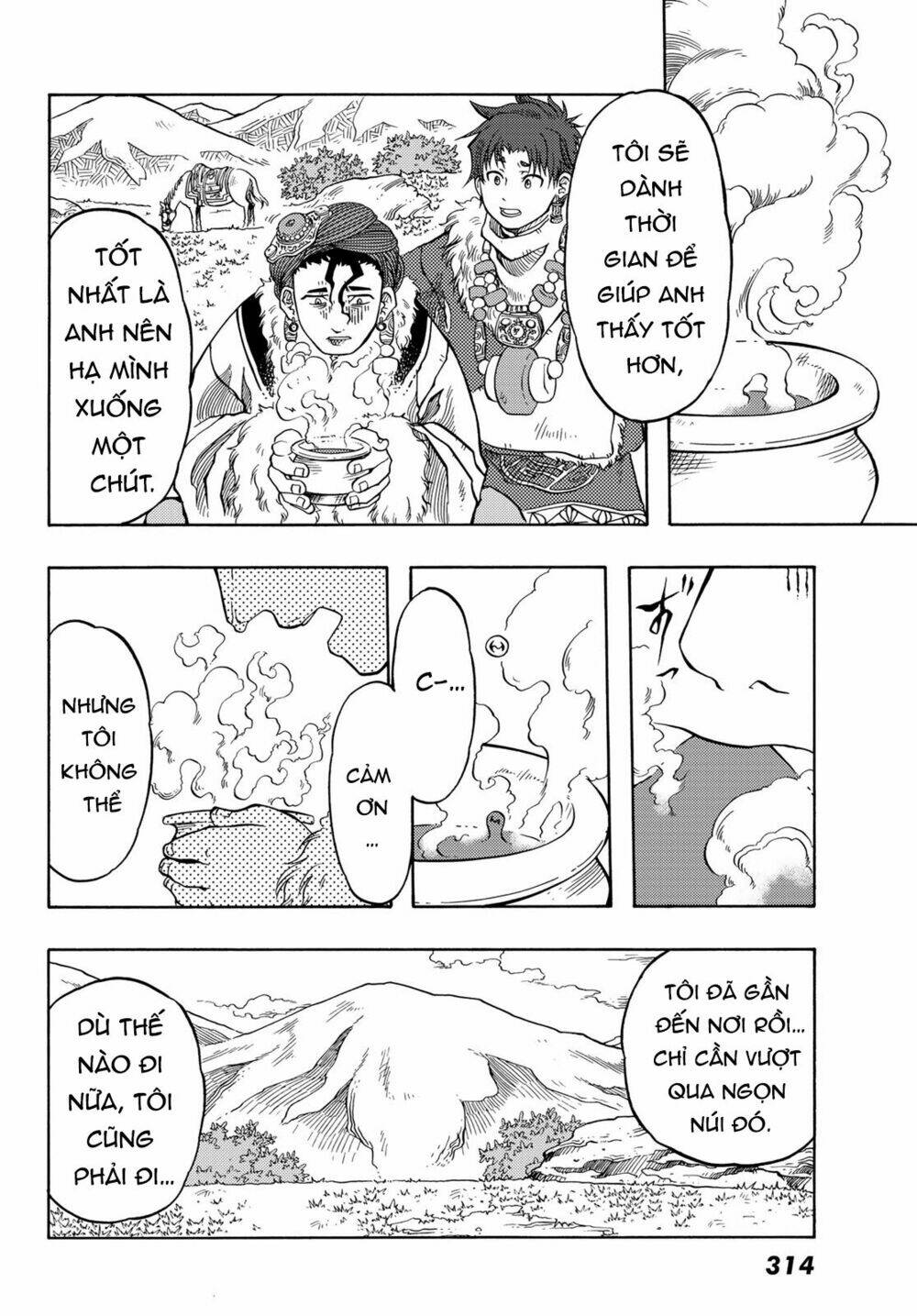 blissful land chapter 6 18