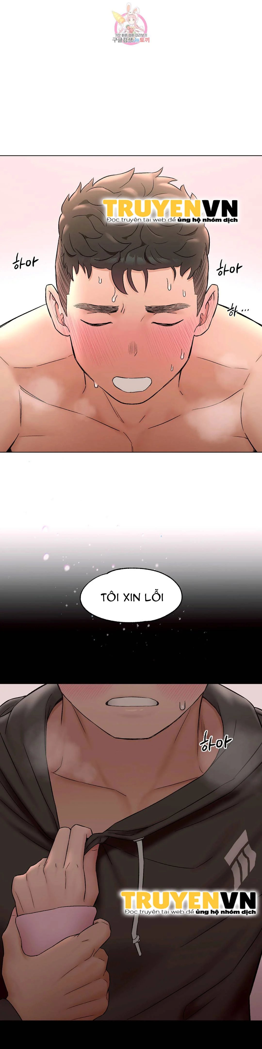 phòng tập gym bí mật chapter 82 18