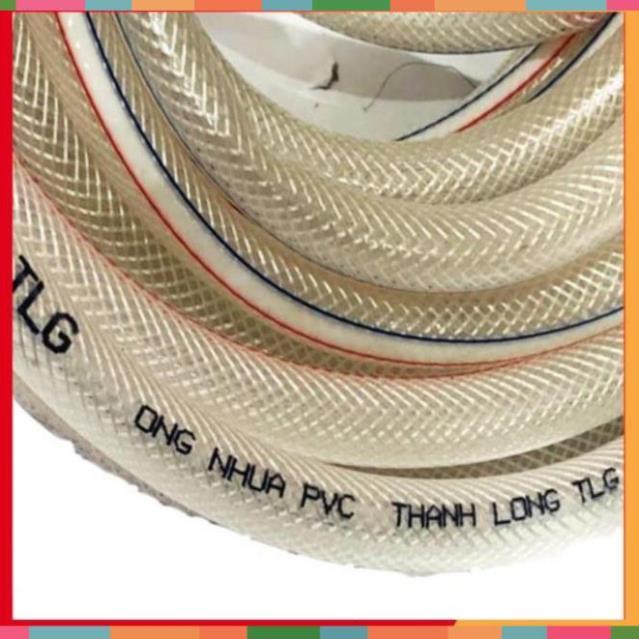 Bộ dây và vòi xịt rửa xe tưới cây tăng áp 15m 206817