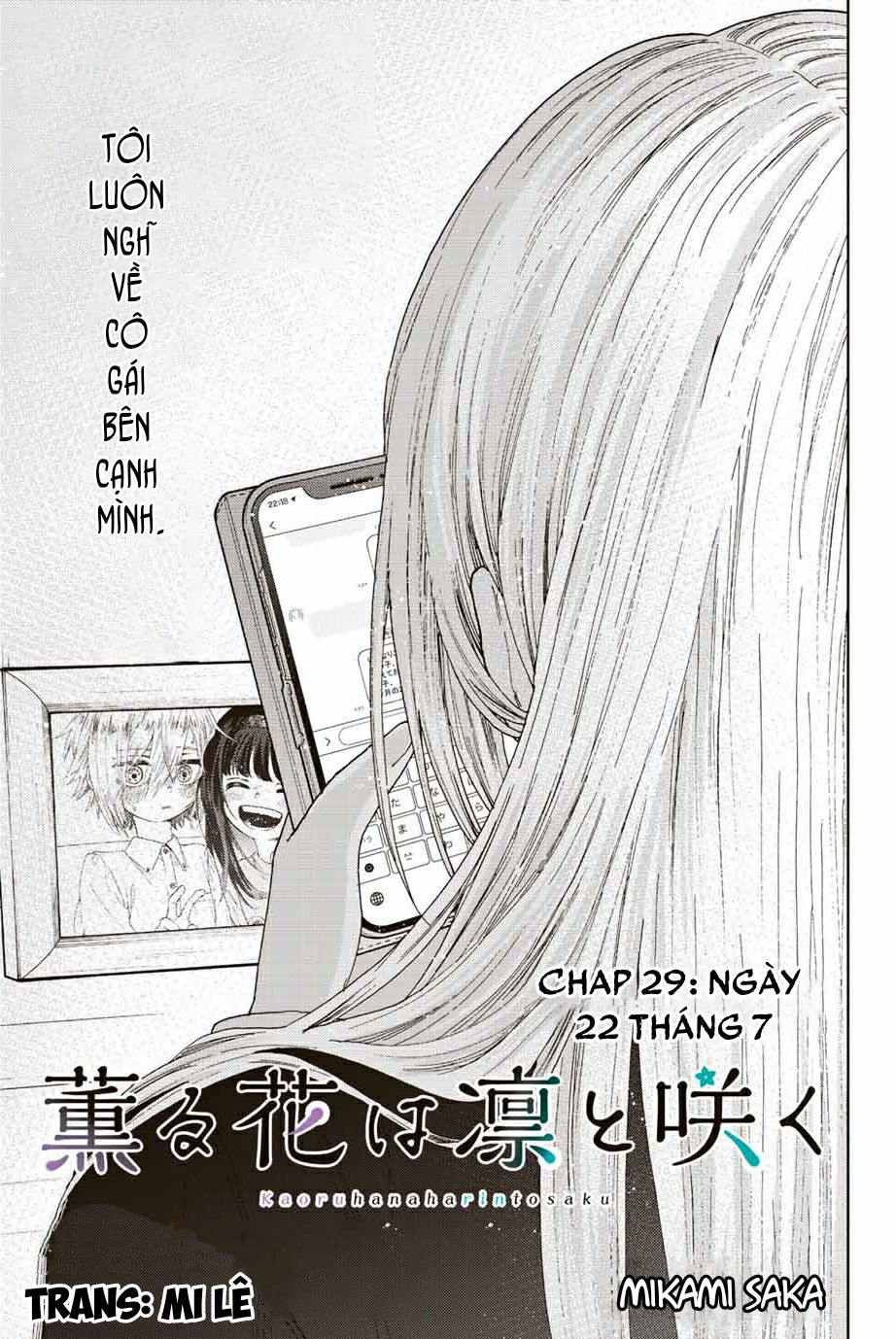 the fragrant flower blooms with dignity - kaoru hana wa rin to saku chapter 29 1