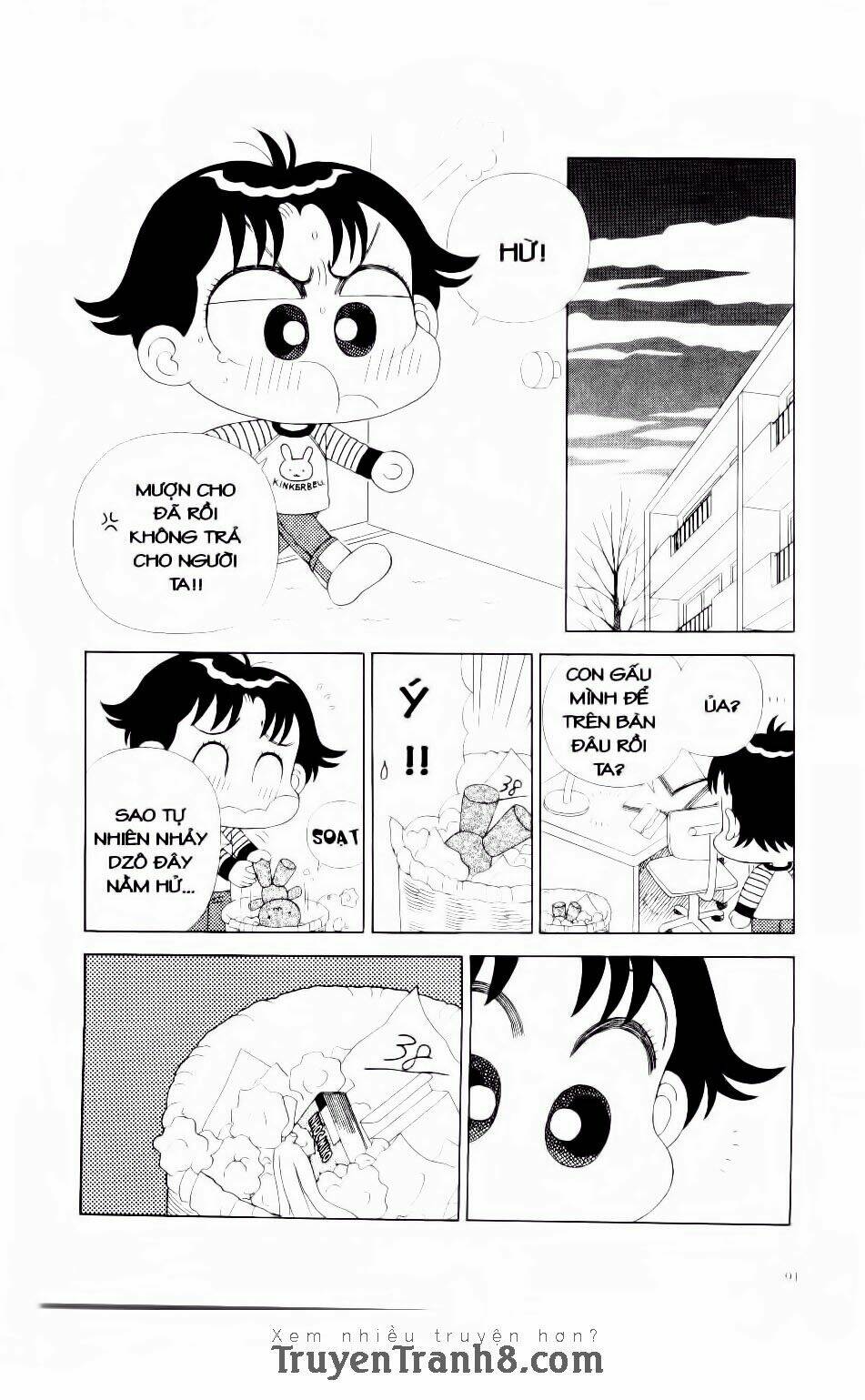 miko selection - red chapter 4 20