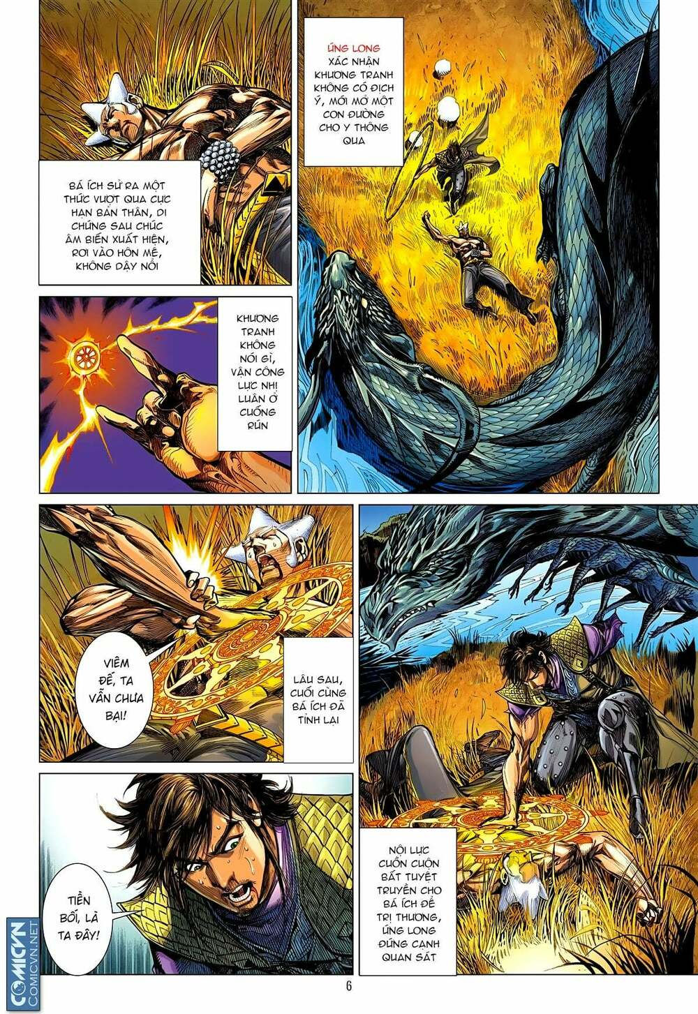 sơn hải kinh truyện chapter 102 5